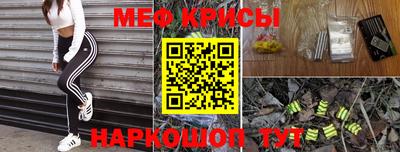 a pvp Сланцы