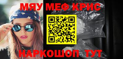 a pvp Сланцы