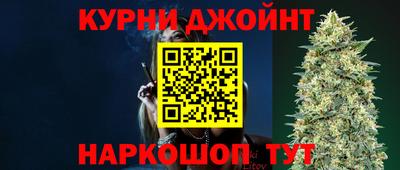 стафф Славянск-на-Кубани