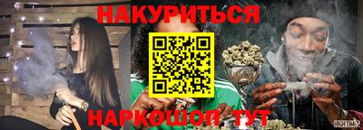 a pvp Сланцы
