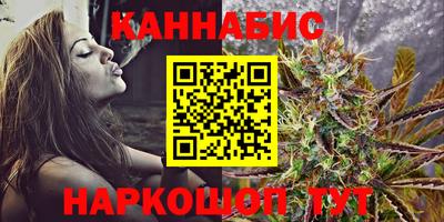 a pvp Сланцы
