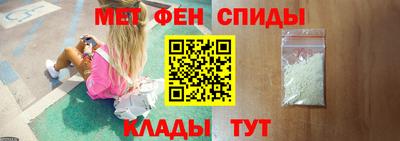a pvp Сланцы