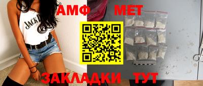 кокаин премиум Славгород