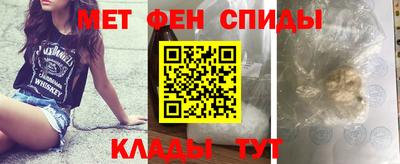 a pvp Сланцы