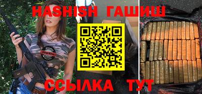 a pvp Сланцы