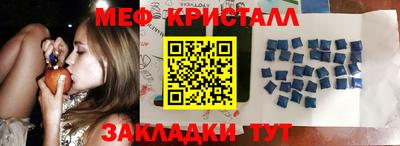 a pvp Сланцы