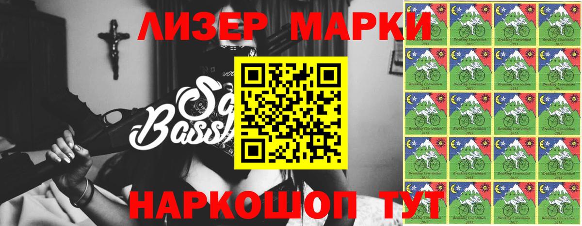 Трёхгорный  ЛСД экстази ecstasy  LSD-25 экстази кислота  Вход с VPN 