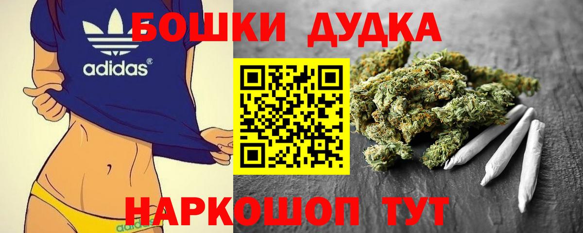 Канабис ГИДРОПОН Трёхгорный
